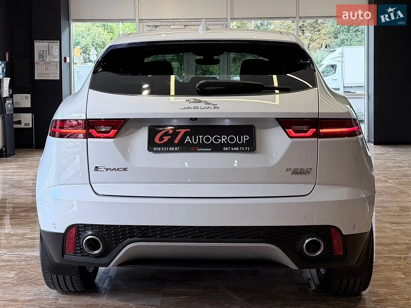 2017 Jaguar E-Pace - мініатюра 11
