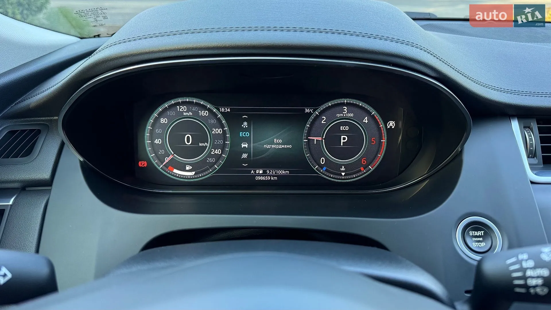 2018 Jaguar E-Pace - мініатюра 46