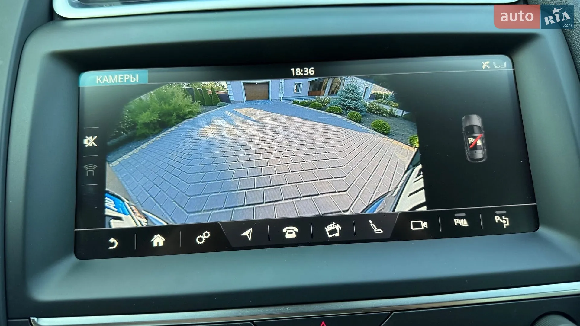 2018 Jaguar E-Pace - мініатюра 51