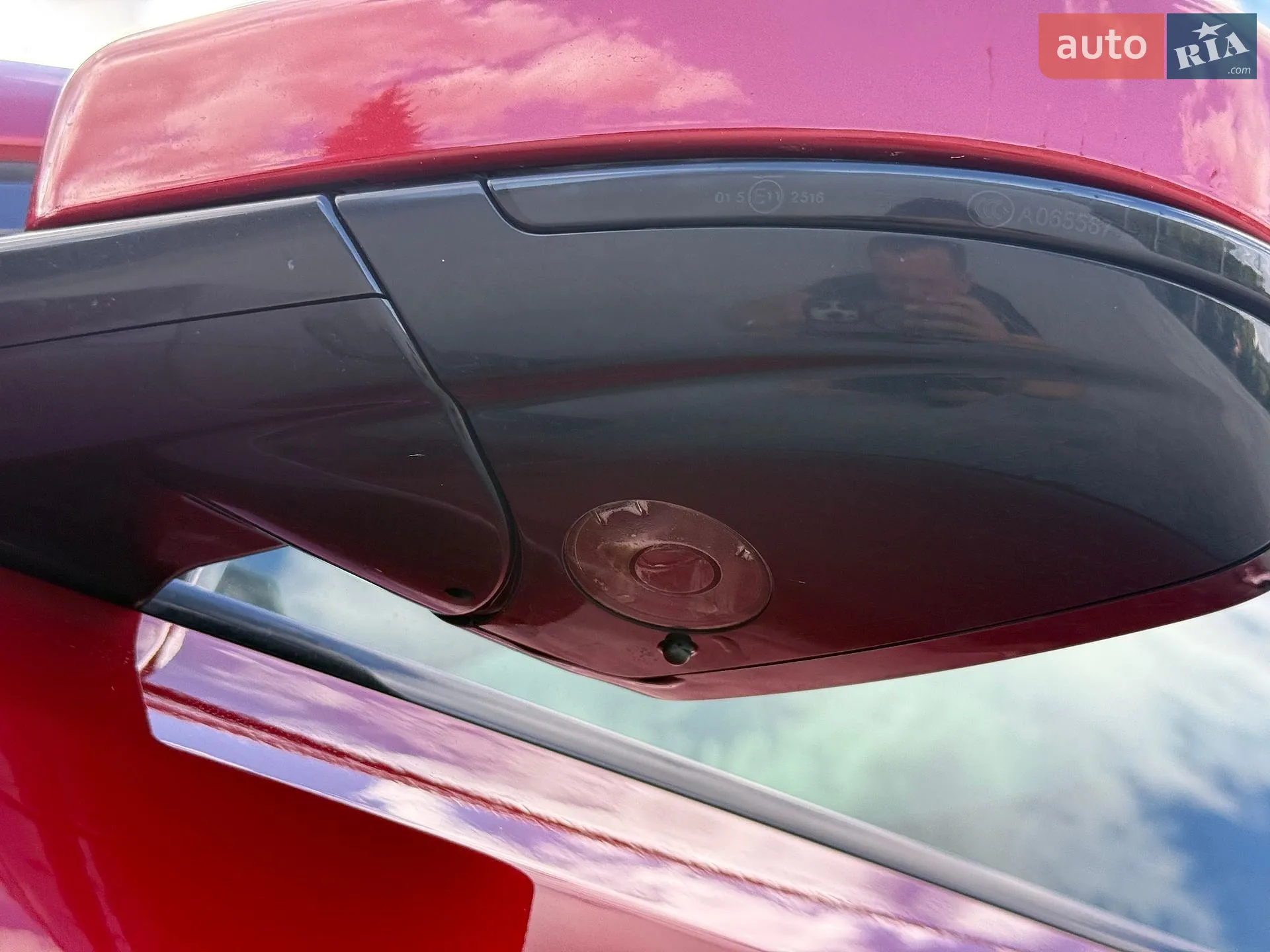 2020 Jaguar E-Pace - мініатюра 23