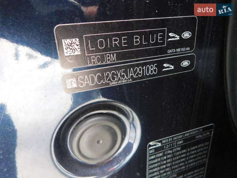 Позашляховик / Кросовер Jaguar F-Pace 2017 в Рівному