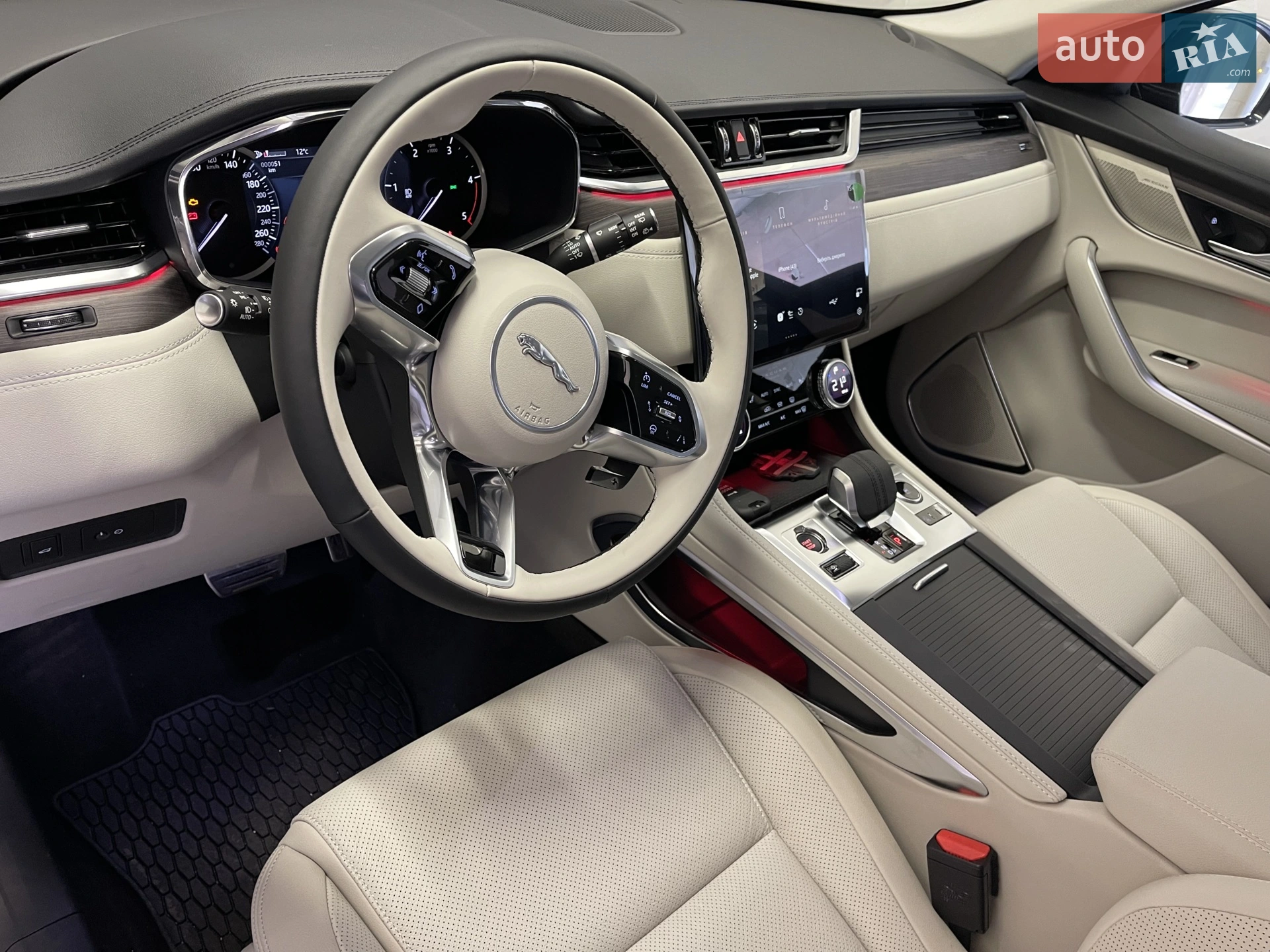 2023 Jaguar F-Pace - мініатюра 22