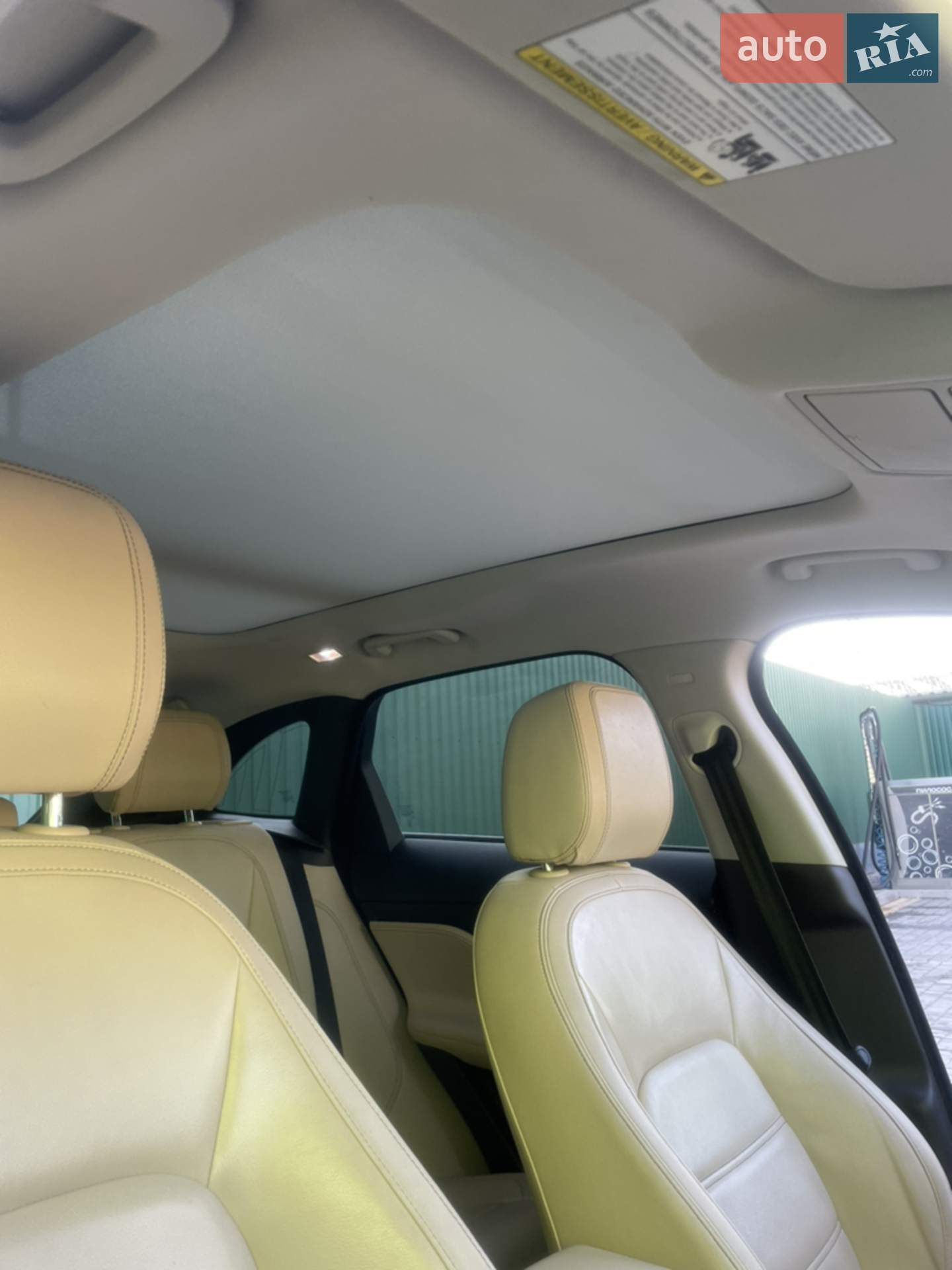 2017 Jaguar F-Pace - мініатюра 20
