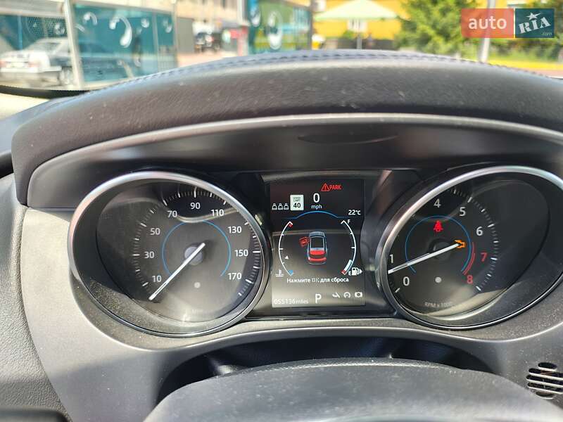 Позашляховик / Кросовер Jaguar F-Pace 2019 в Рівному