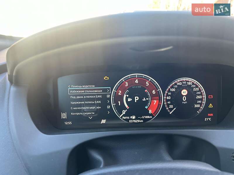 Внедорожник / Кроссовер Jaguar F-Pace 2018 в Киеве фото 15 Внедорожник / Кроссовер Jaguar F-Pace 2018 в Киеве