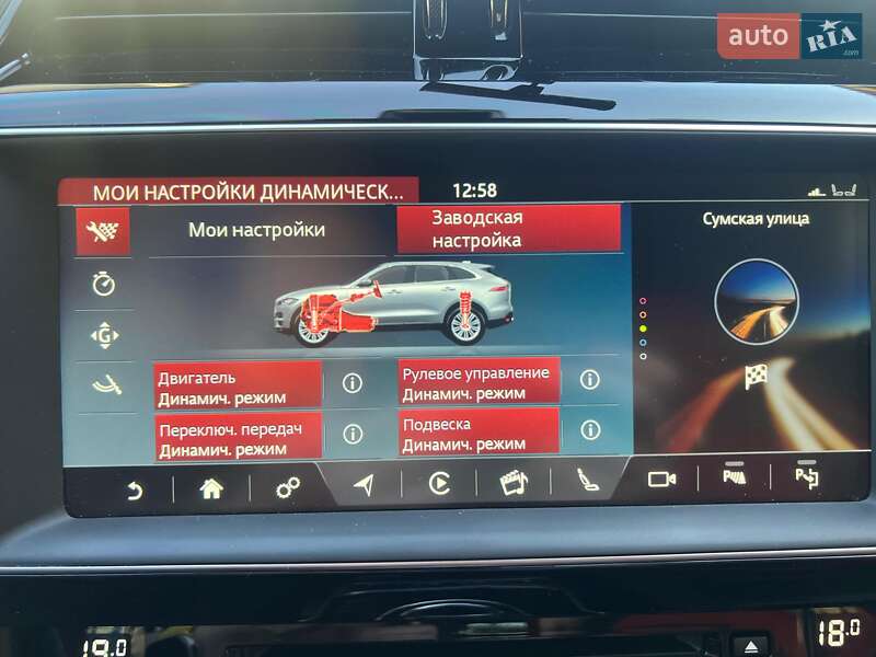 Внедорожник / Кроссовер Jaguar F-Pace 2018 в Киеве фото 25 Внедорожник / Кроссовер Jaguar F-Pace 2018 в Киеве