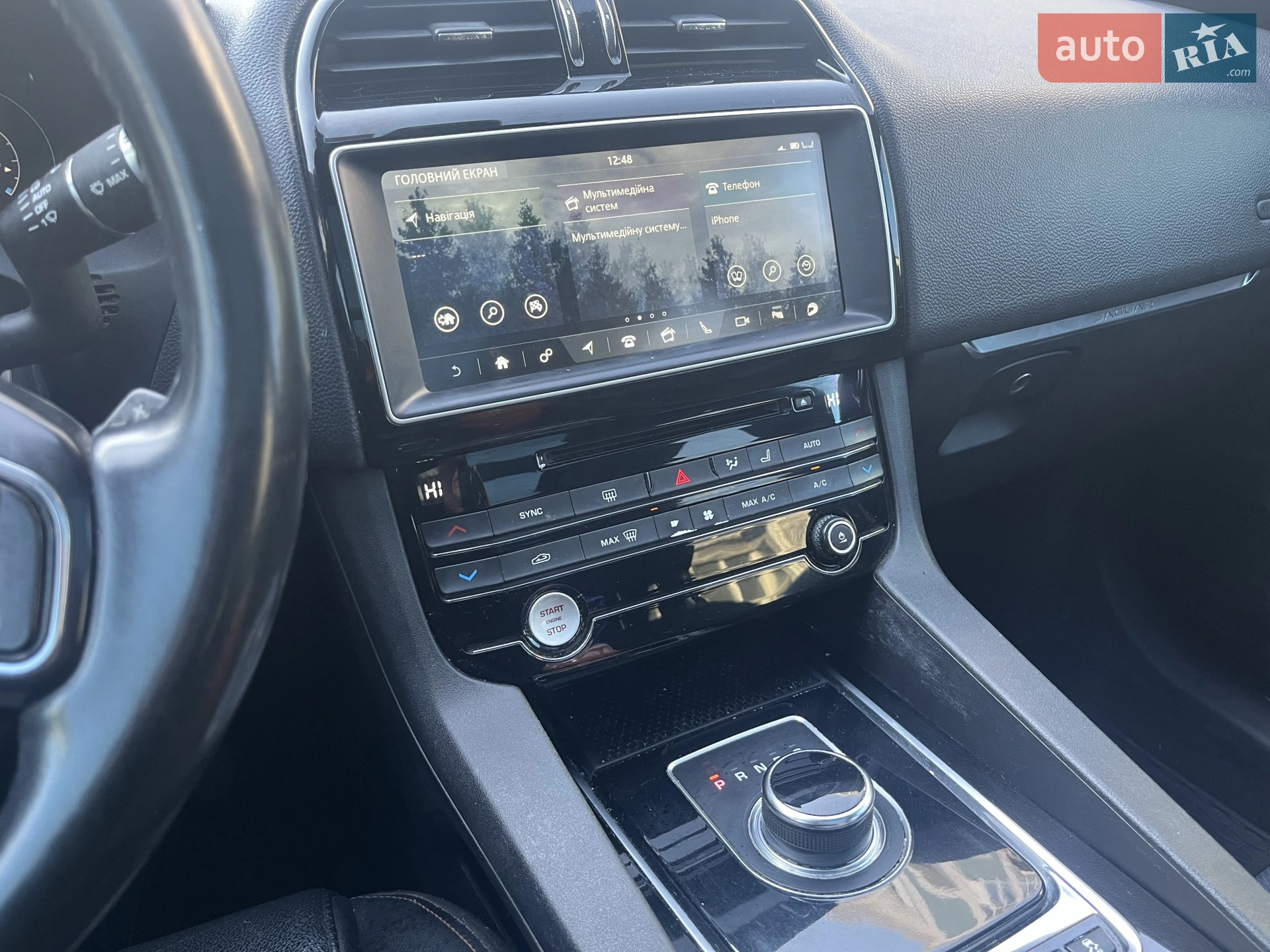 2016 Jaguar F-Pace - мініатюра 10