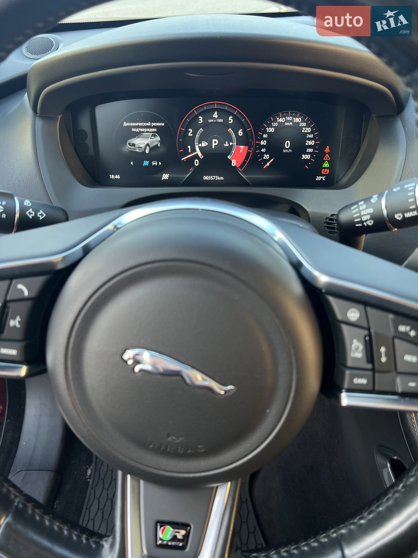 2016 Jaguar F-Pace - мініатюра 36
