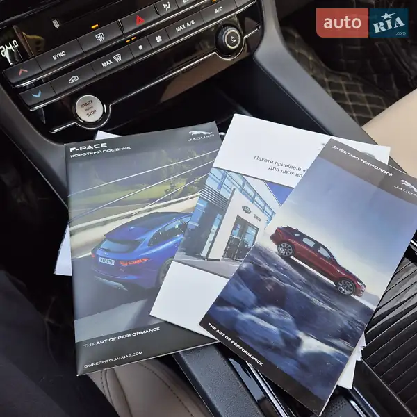 Внедорожник / Кроссовер Jaguar F-Pace 2017 в Киеве документ 2 фото Внедорожник / Кроссовер Jaguar F-Pace 2017 в Киеве документ
