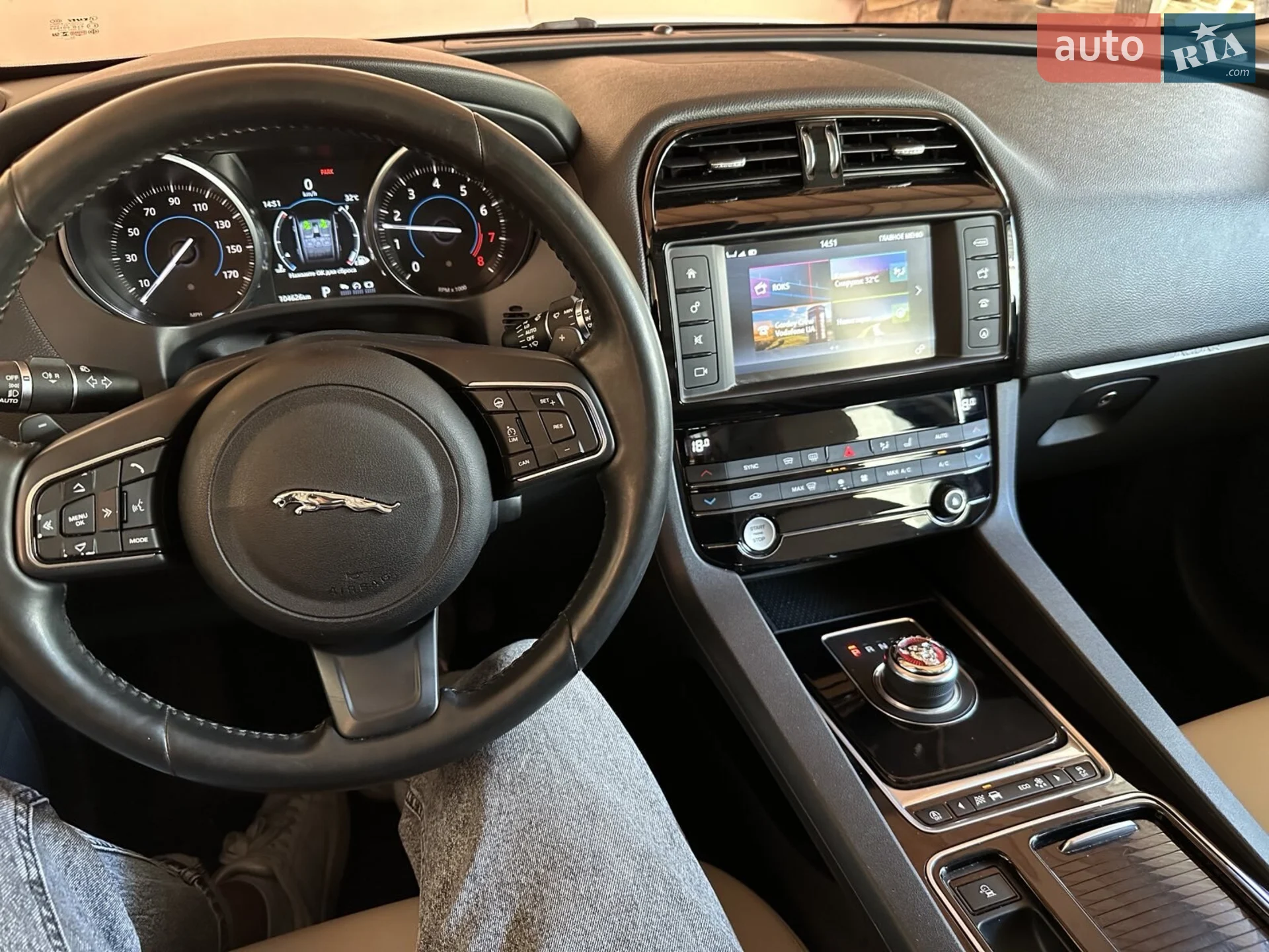 Jaguar F-Pace 2017 VIN SADCJ2FX0JA274633 фото оголошення 10 з 20