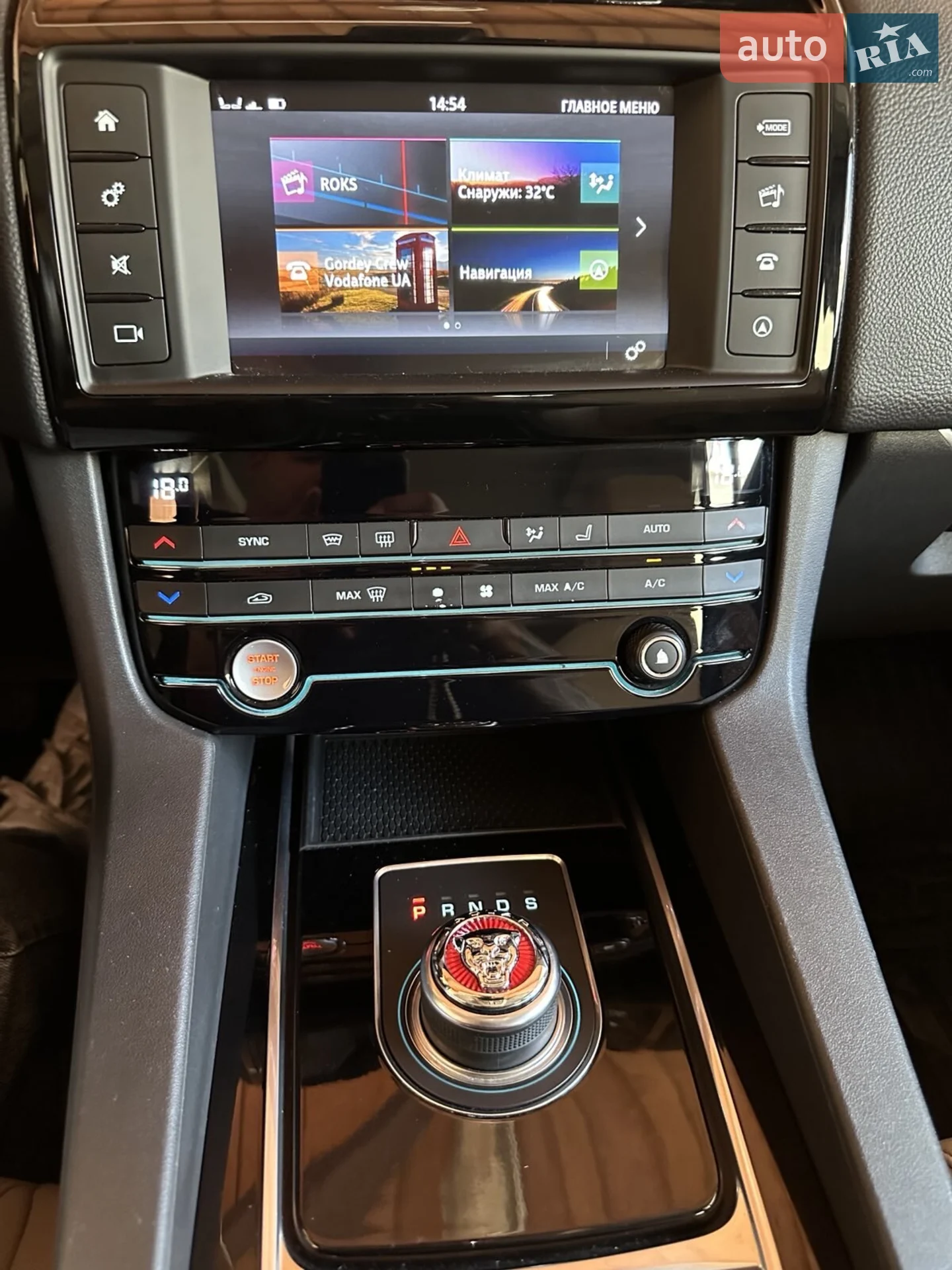 Jaguar F-Pace 2017 VIN SADCJ2FX0JA274633 фото оголошення 19 з 20