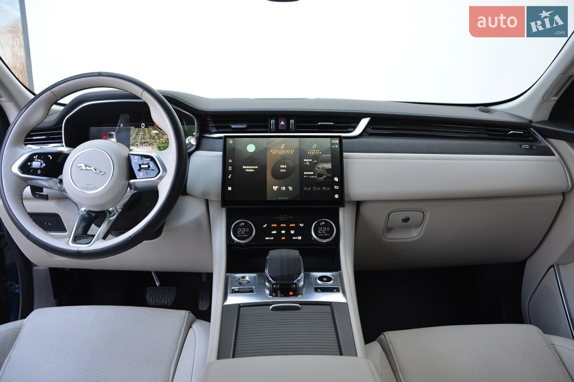 2021 Jaguar F-Pace - мініатюра 6