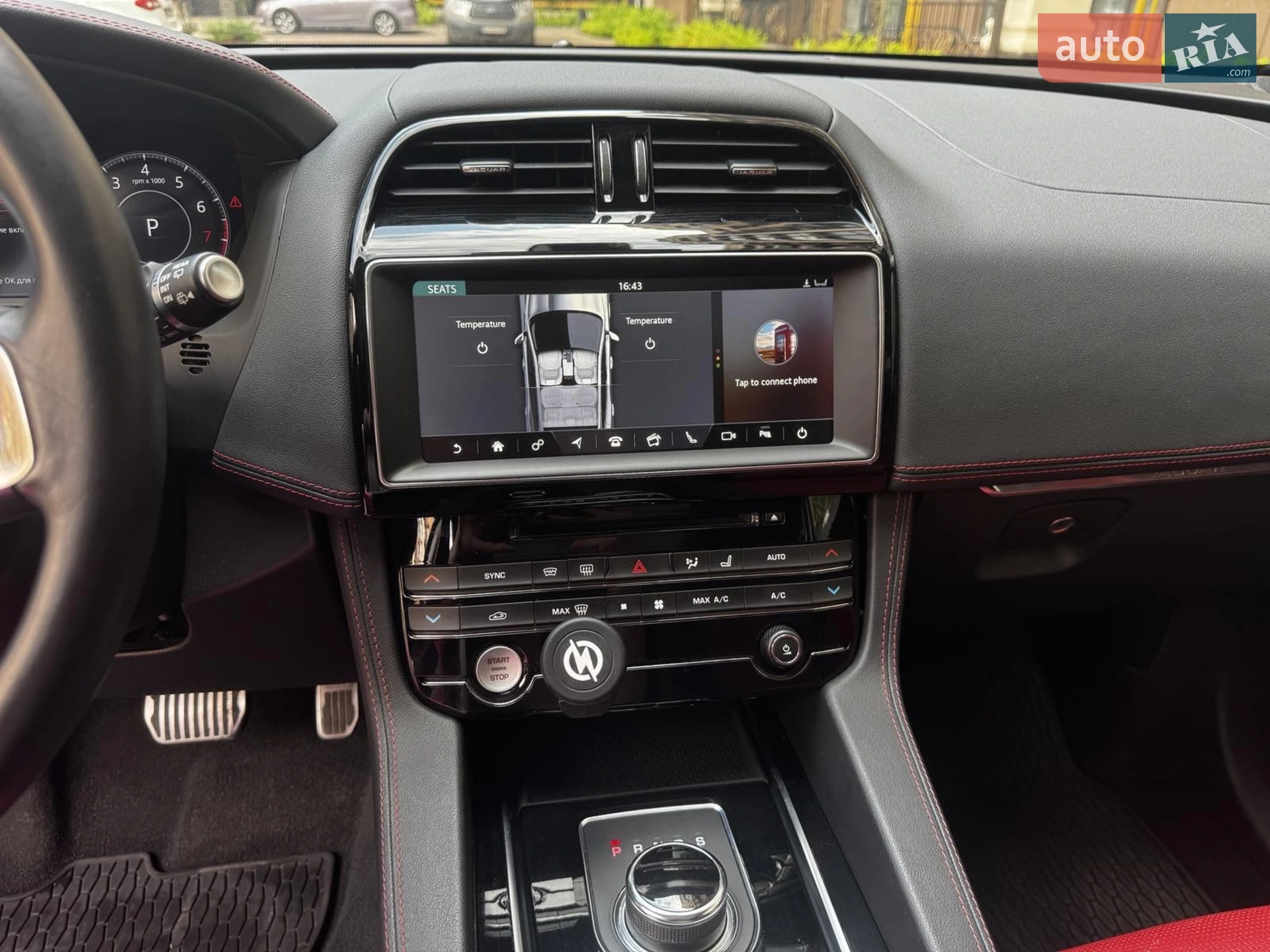 2018 Jaguar F-Pace - мініатюра 15