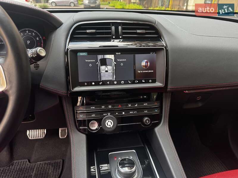 Внедорожник / Кроссовер Jaguar F-Pace 2018 в Киеве