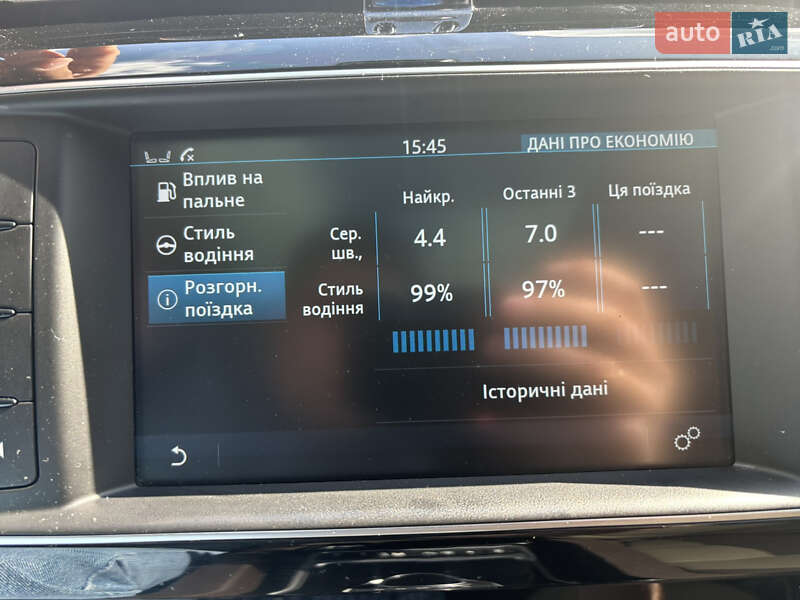 Внедорожник / Кроссовер Jaguar F-Pace 2016 в Стрые фото 39 Внедорожник / Кроссовер Jaguar F-Pace 2016 в Стрые