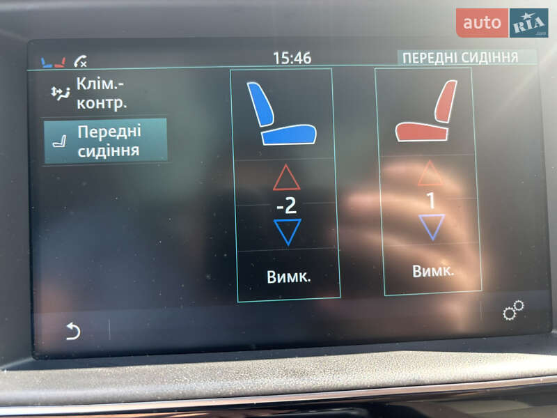 Внедорожник / Кроссовер Jaguar F-Pace 2016 в Стрые фото 41 Внедорожник / Кроссовер Jaguar F-Pace 2016 в Стрые