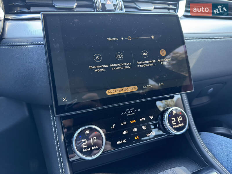 Внедорожник / Кроссовер Jaguar F-Pace 2021 в Одессе фото 46 Внедорожник / Кроссовер Jaguar F-Pace 2021 в Одессе