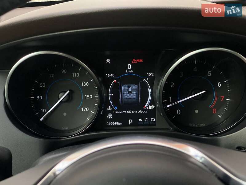 Внедорожник / Кроссовер Jaguar F-Pace 2017 в Киеве