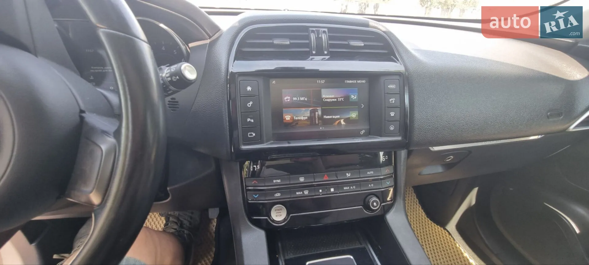 2016 Jaguar F-Pace - мініатюра 28