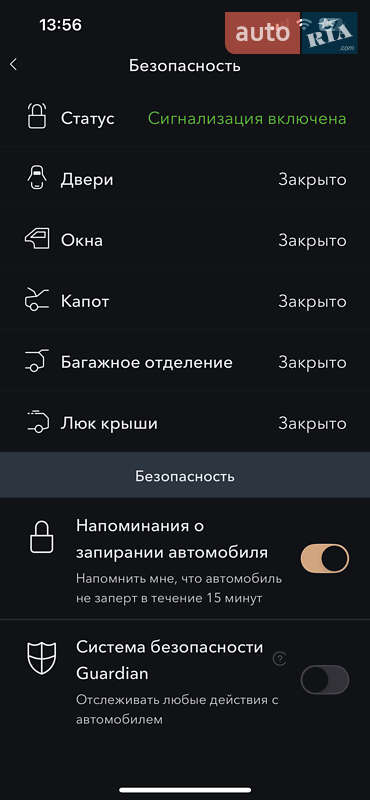 Позашляховик / Кросовер Jaguar F-Pace 2016 в Києві