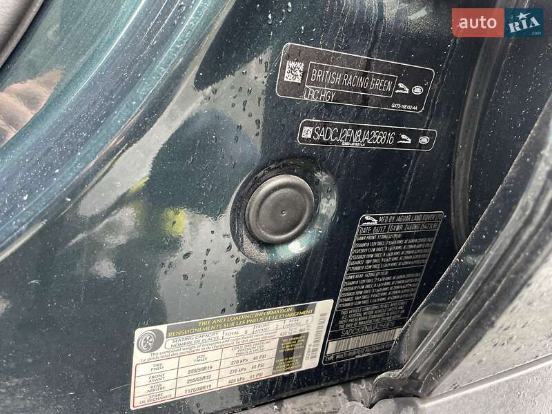 Позашляховик / Кросовер Jaguar F-Pace 2017 в Києві фото 9 Позашляховик / Кросовер Jaguar F-Pace 2017 в Києві