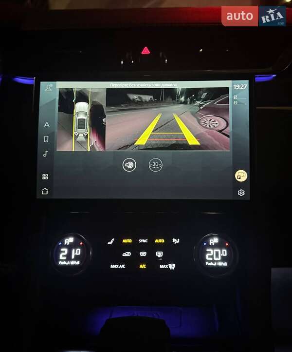 Внедорожник / Кроссовер Jaguar F-Pace 2021 в Ровно фото 32 Внедорожник / Кроссовер Jaguar F-Pace 2021 в Ровно