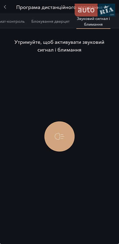 Внедорожник / Кроссовер Jaguar F-Pace 2018 в Киеве фото 31 Внедорожник / Кроссовер Jaguar F-Pace 2018 в Киеве