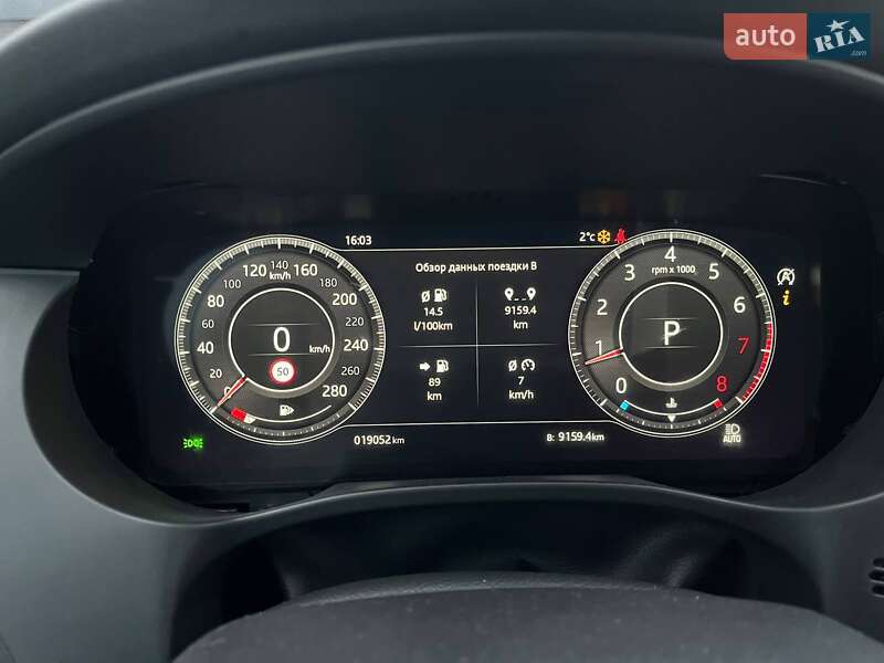 Позашляховик / Кросовер Jaguar F-Pace 2018 в Києві