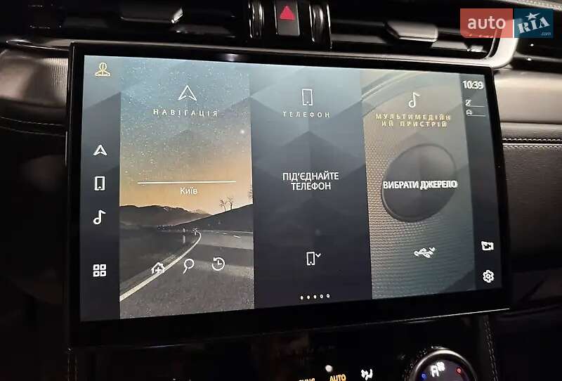 Позашляховик / Кросовер Jaguar F-Pace 2021 в Києві фото 24 Позашляховик / Кросовер Jaguar F-Pace 2021 в Києві