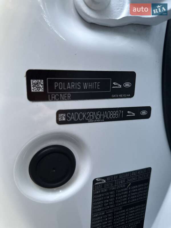Позашляховик / Кросовер Jaguar F-Pace 2016 в Білогородці фото 50 Позашляховик / Кросовер Jaguar F-Pace 2016 в Білогородці