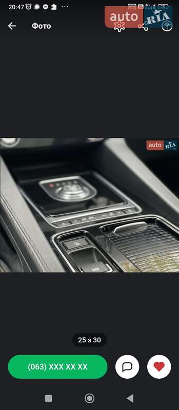 Внедорожник / Кроссовер Jaguar F-Pace 2019 в Киеве