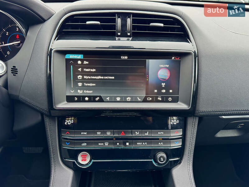 Внедорожник / Кроссовер Jaguar F-Pace 2020 в Киеве фото 26 Внедорожник / Кроссовер Jaguar F-Pace 2020 в Киеве