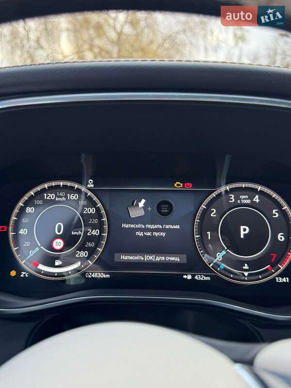 Внедорожник / Кроссовер Jaguar F-Pace 2021 в Ровно