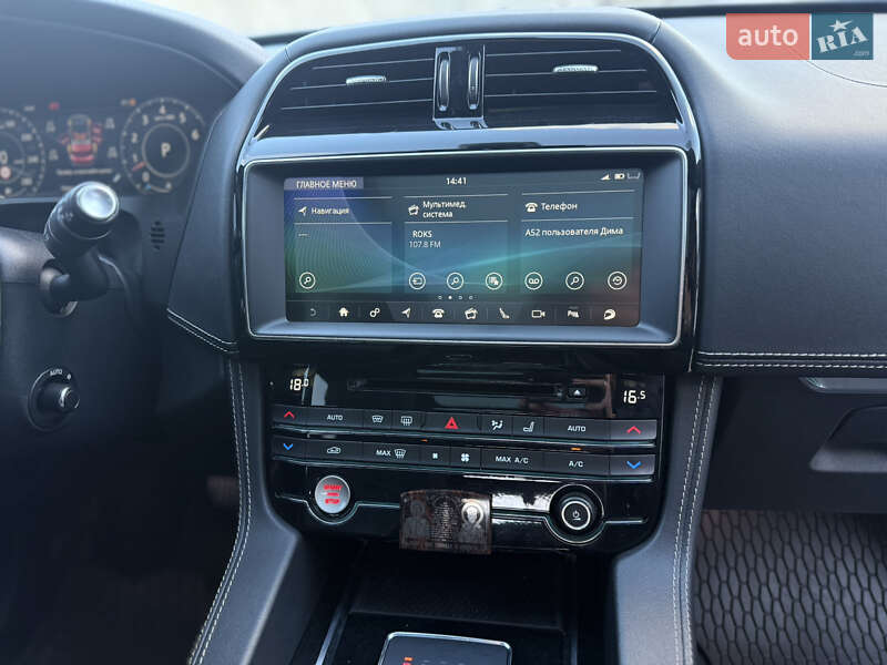 Внедорожник / Кроссовер Jaguar F-Pace 2018 в Полтаве фото 17 Внедорожник / Кроссовер Jaguar F-Pace 2018 в Полтаве