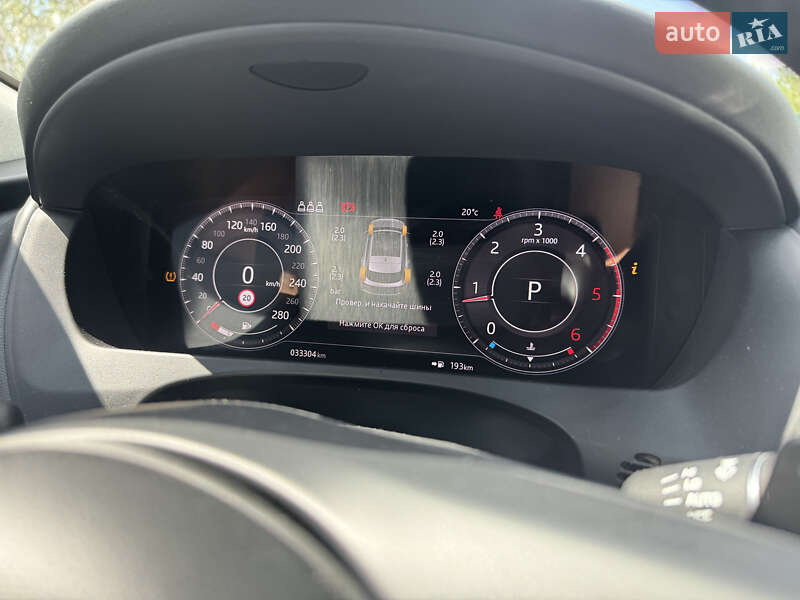 Внедорожник / Кроссовер Jaguar F-Pace 2020 в Киеве