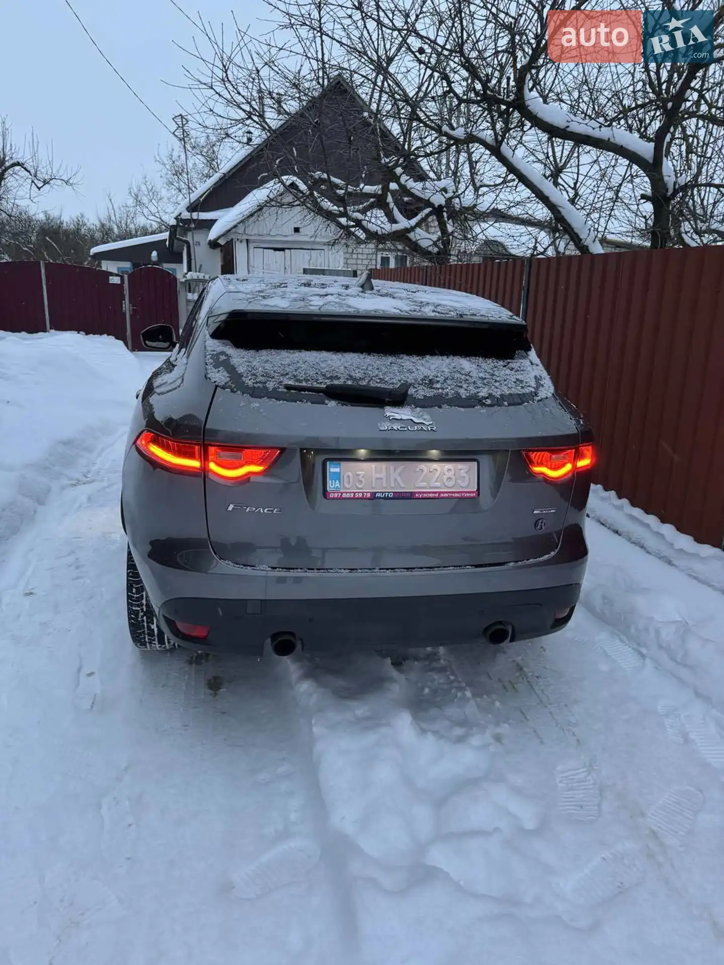 2016 Jaguar F-Pace - мініатюра 17