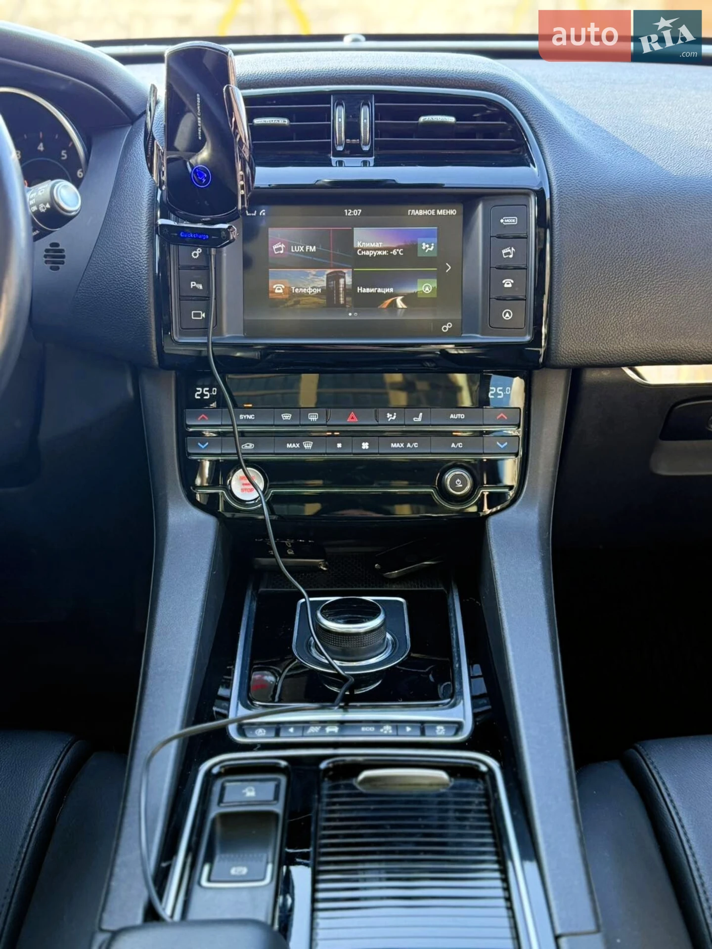 2017 Jaguar F-Pace - мініатюра 26
