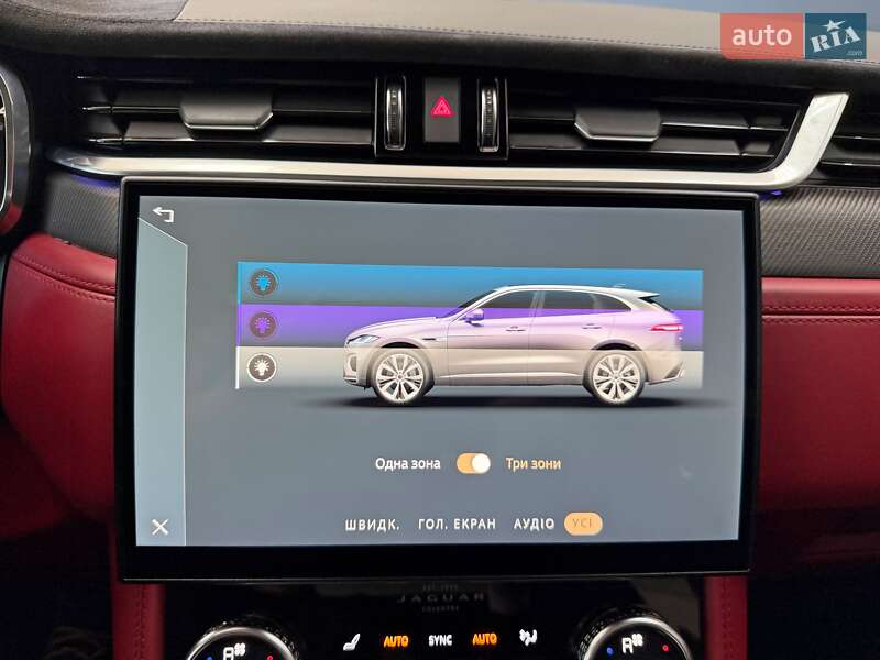 Внедорожник / Кроссовер Jaguar F-Pace 2021 в Чернигове