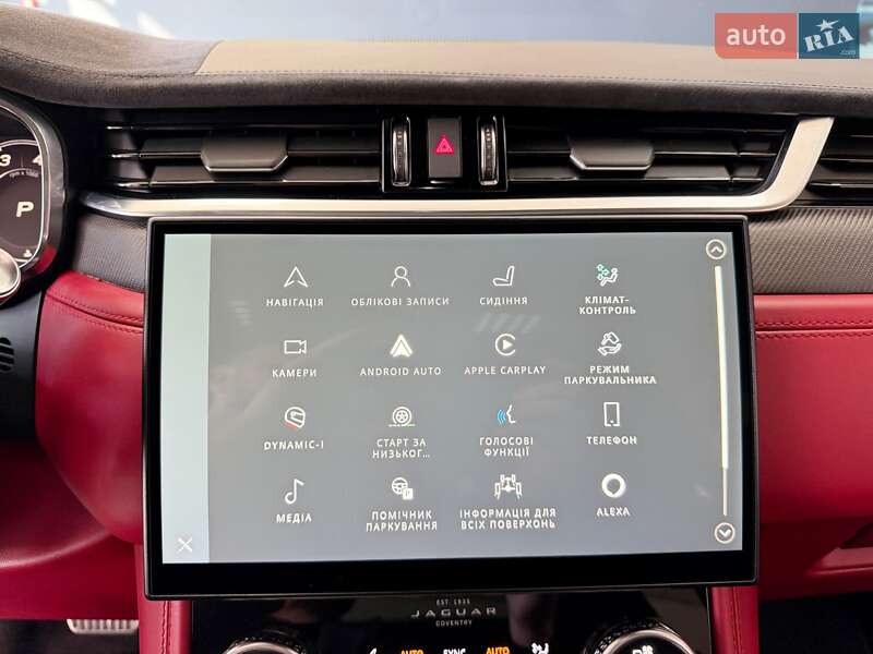 Внедорожник / Кроссовер Jaguar F-Pace 2021 в Чернигове