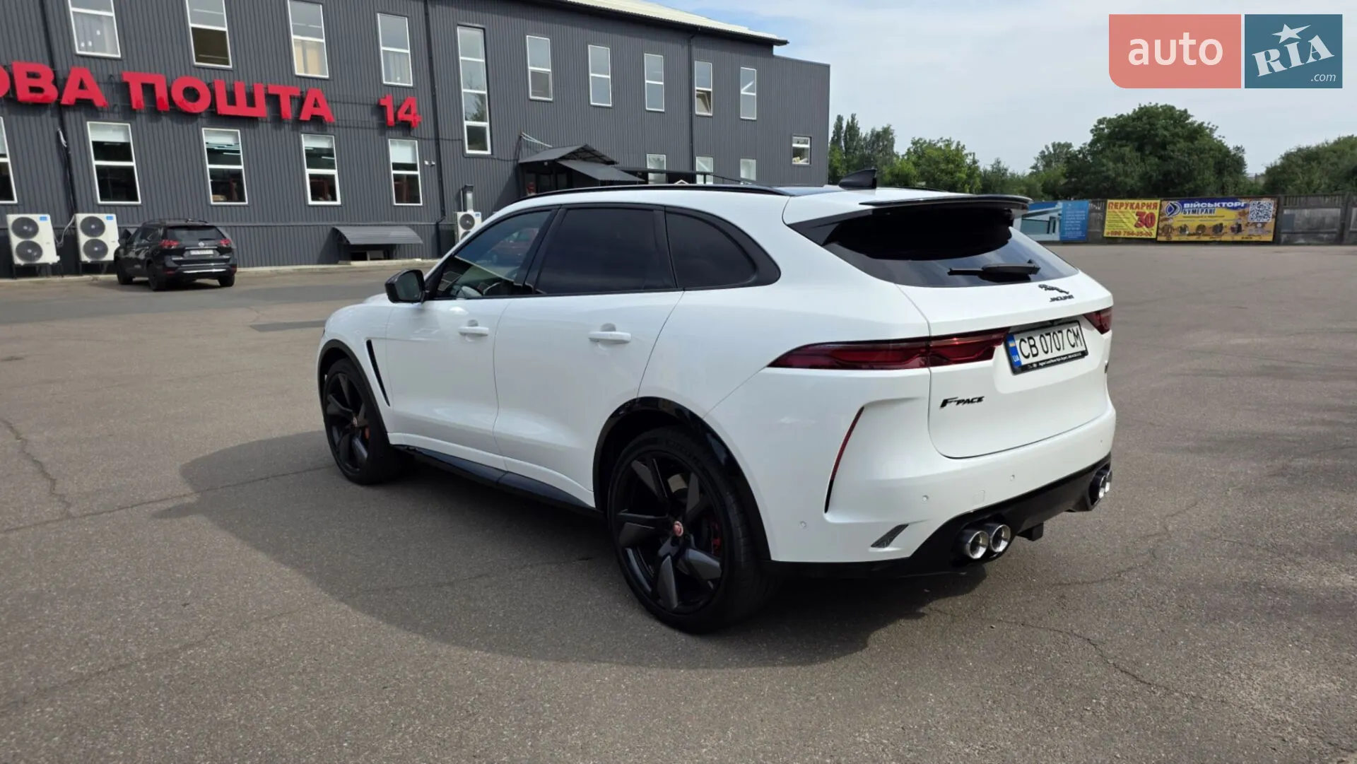 2022 Jaguar F-Pace - мініатюра 55