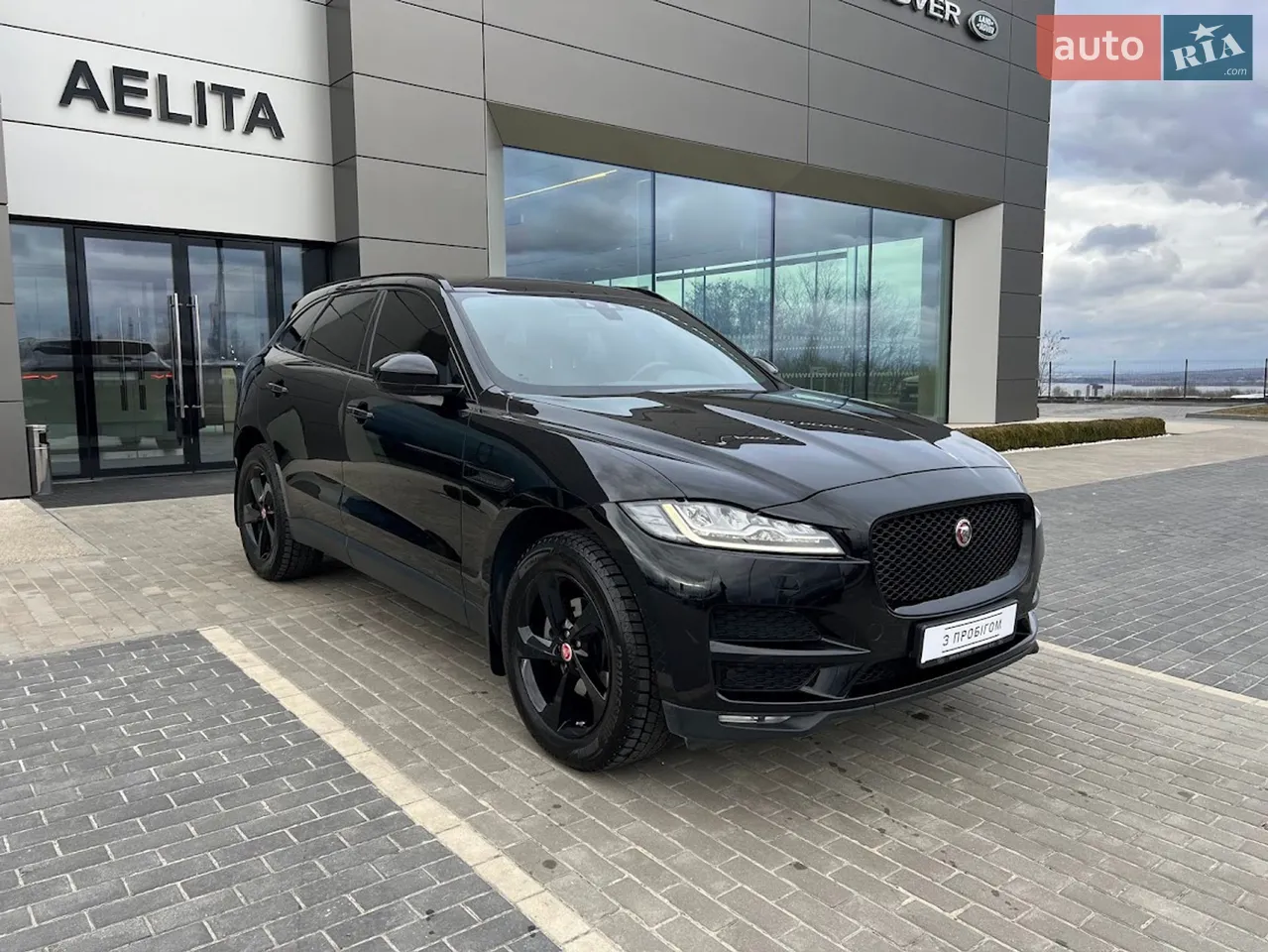 2017 Jaguar F-Pace - мініатюра 26