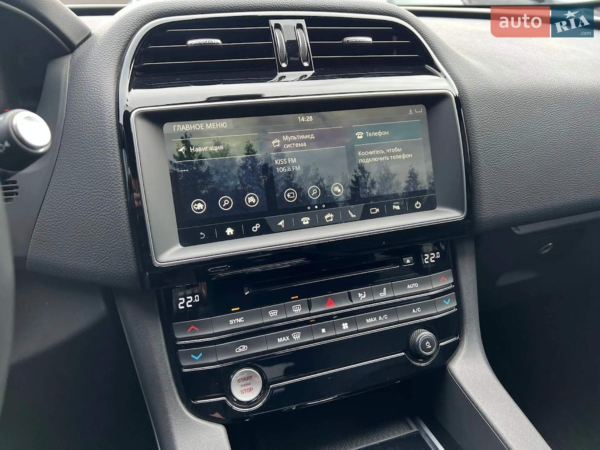 2018 Jaguar F-Pace - мініатюра 18