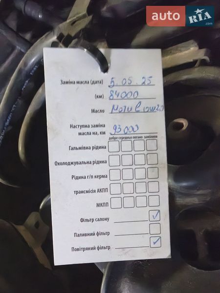 Внедорожник / Кроссовер Jaguar F-Pace 2017 в Львове