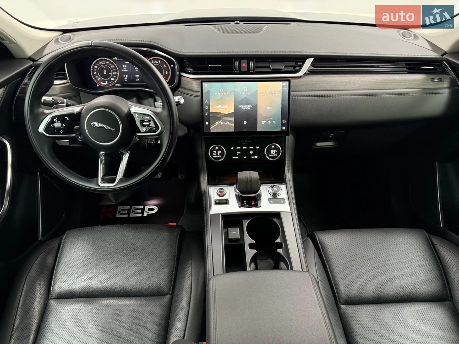 2021 Jaguar F-Pace - мініатюра 18
