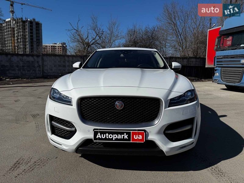 2017 Jaguar F-Pace, VIN SADCL2BN9HA086010:plate — фото 1 (autoria)