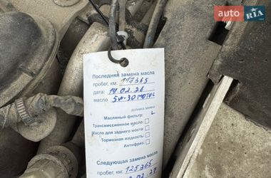 Внедорожник / Кроссовер Jaguar F-Pace 2016 в Днепре