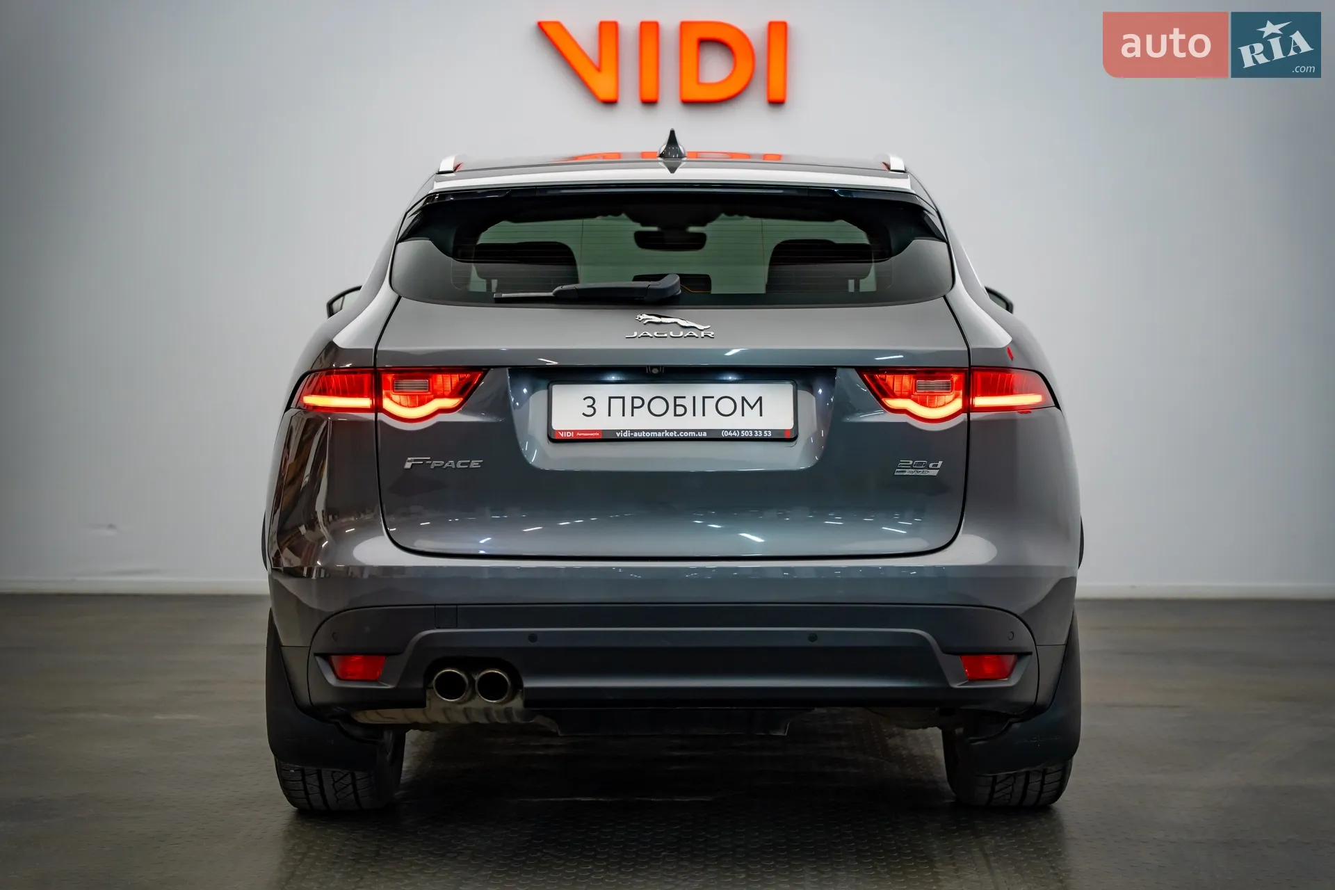 2019 Jaguar F-Pace - мініатюра 6
