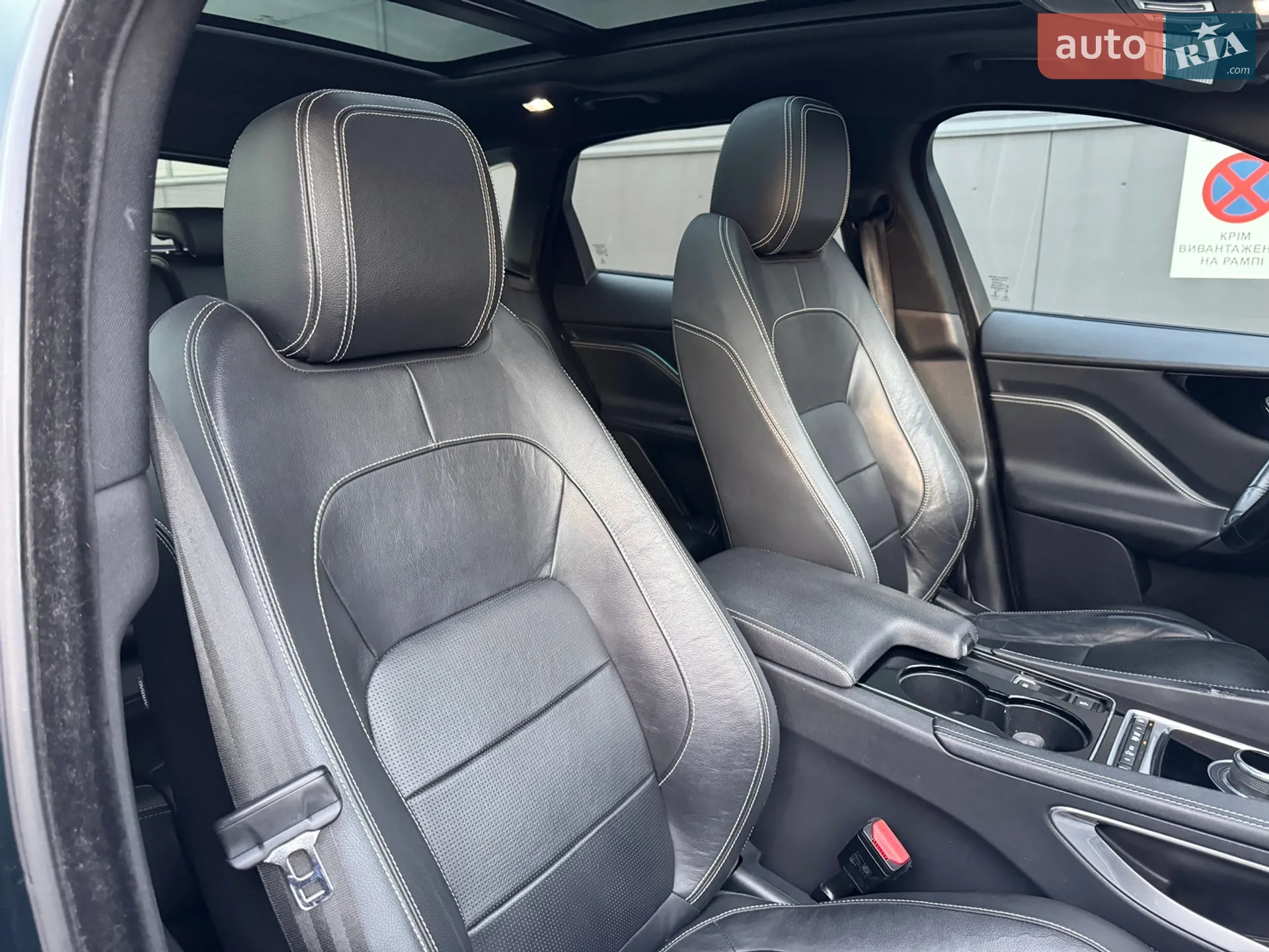 2016 Jaguar F-Pace - мініатюра 24
