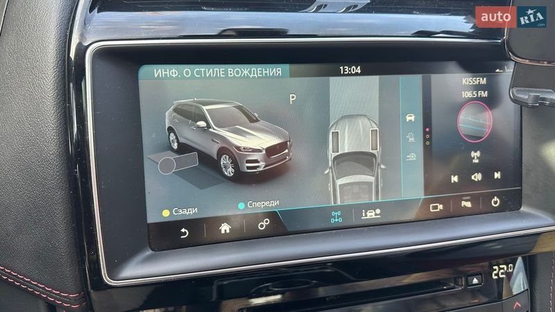 Внедорожник / Кроссовер Jaguar F-Pace 2019 в Киеве