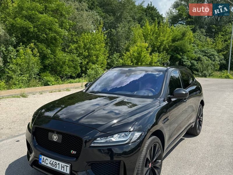 2017 Jaguar F-Pace, VIN SASCA2BKXHA488629:plate — фото 1 (autoria)